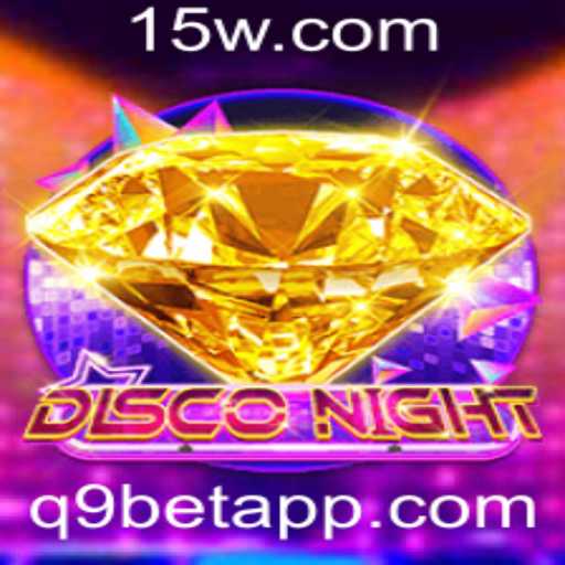 Explorando o Universo de DiscoNight: O Jogo de Tabuleiro do Momento